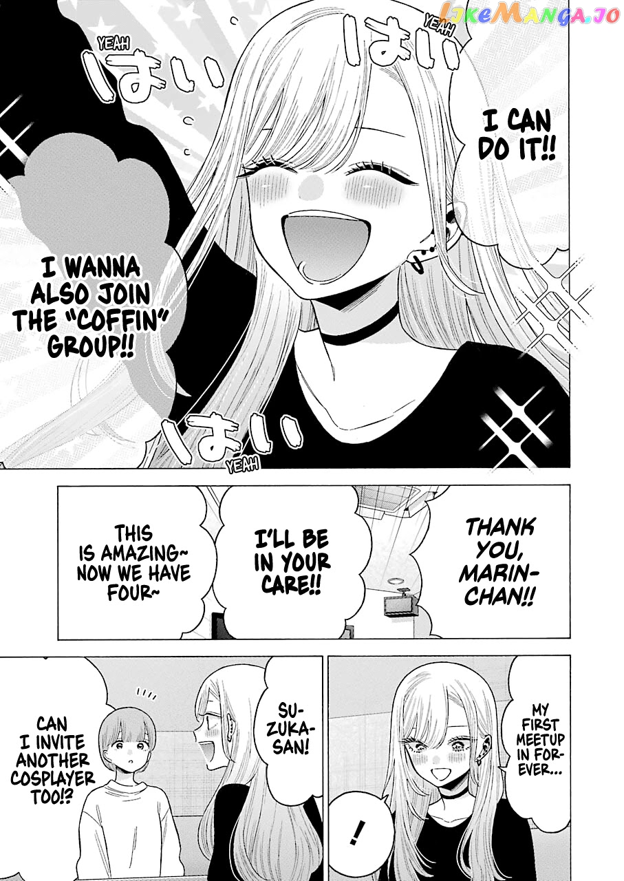 My Dress-Up Darling, Chapter 71 image 17